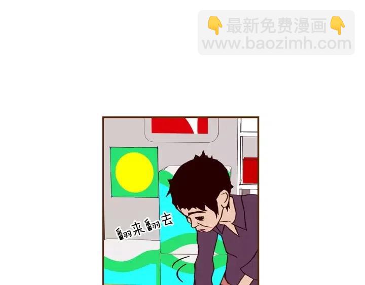 第16话 路206