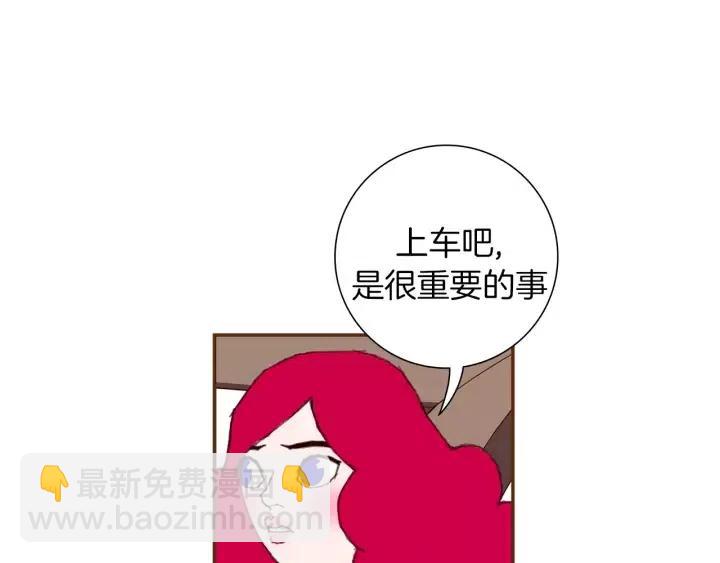 第16话 路247