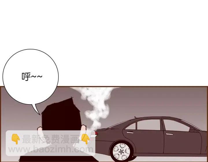 第16话 路254