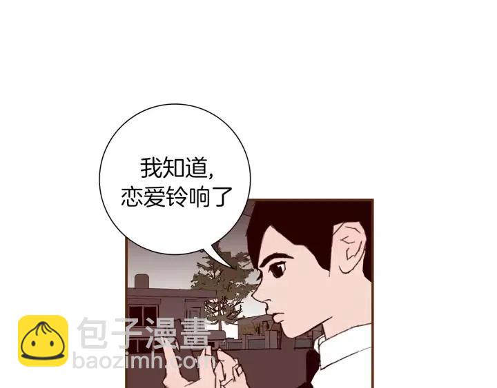 第16话 路258