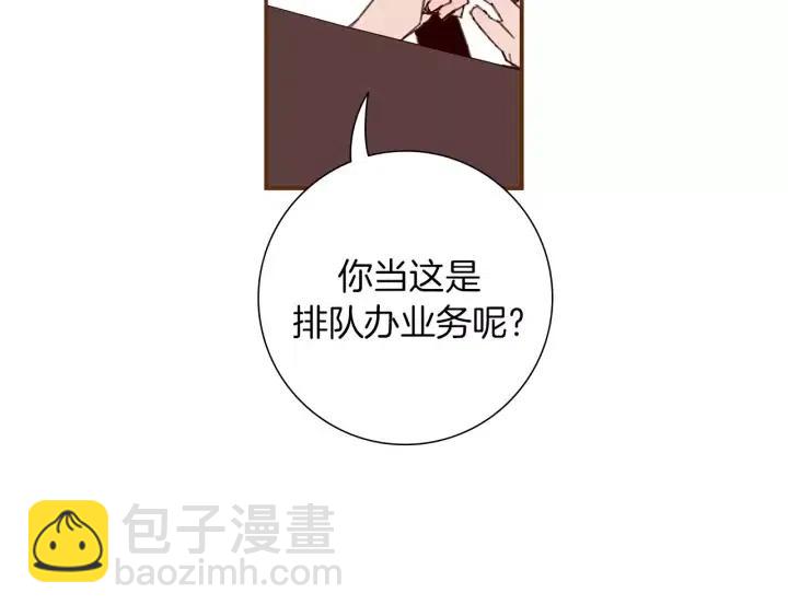 第16话 路263
