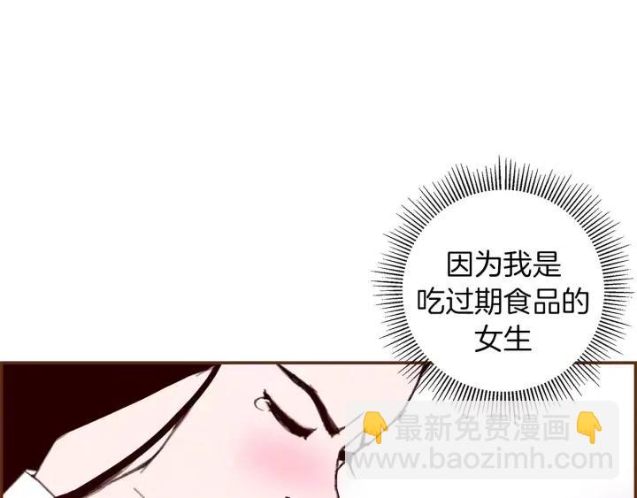 第16话 路27