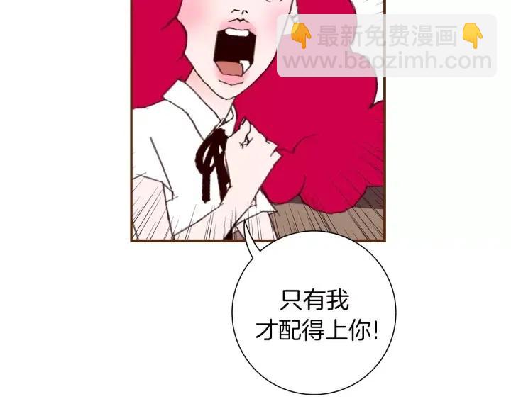 第16话 路273