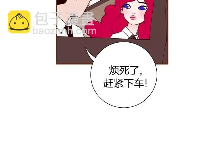 第16话 路283