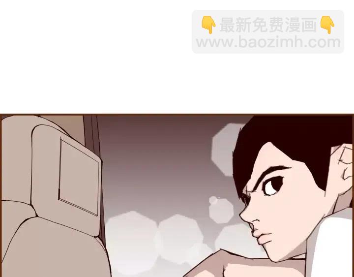 第16话 路295