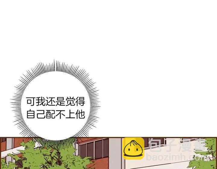 第16话 路33