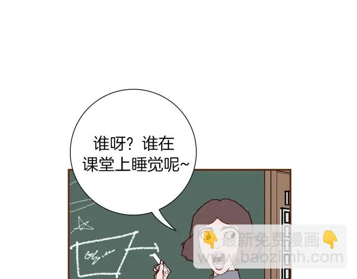 第16话 路64
