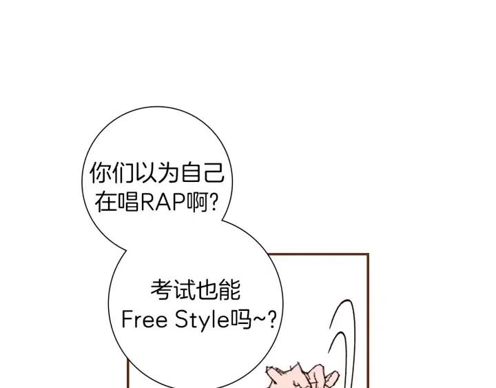 第16话 路68