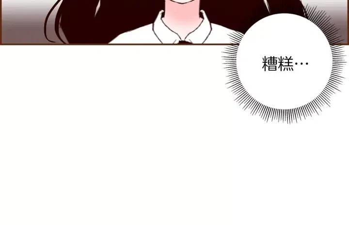 第16话 路76