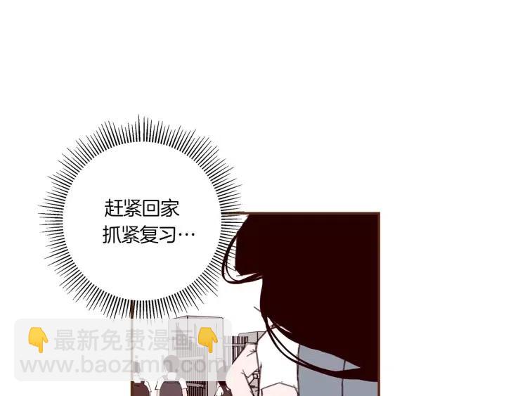第16话 路79