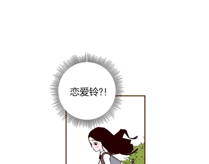 第16话 路81