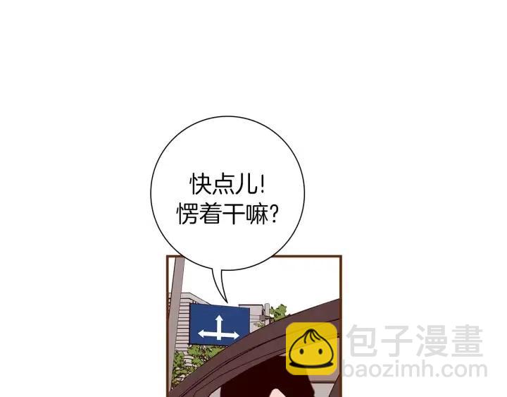 第16话 路89