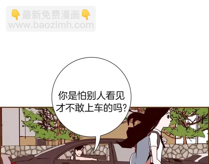 第16话 路99