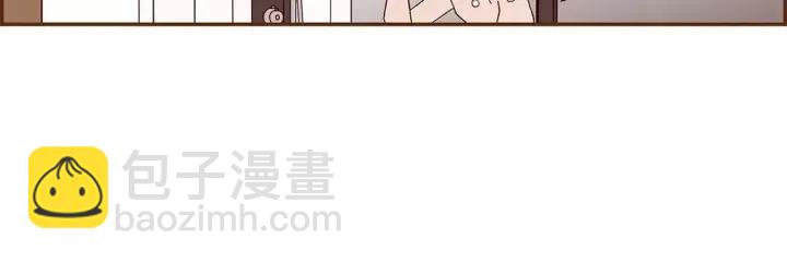 第17话 安慰10