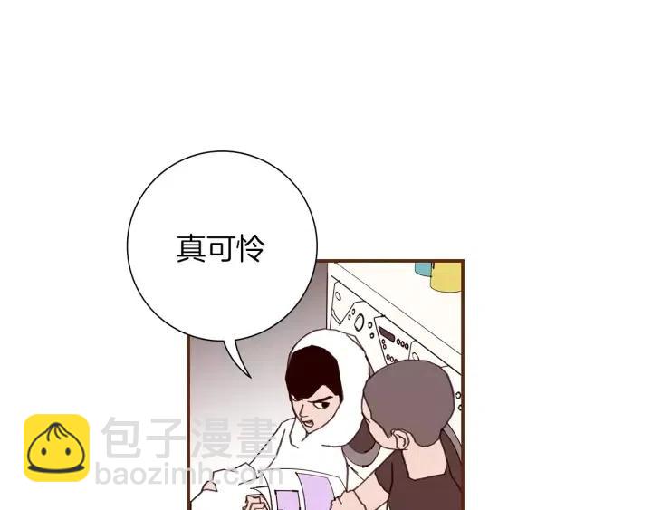第17话 安慰115