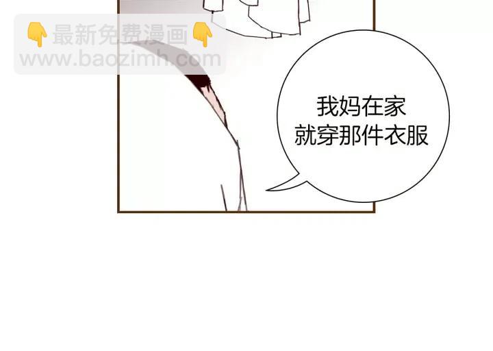 第17话 安慰129