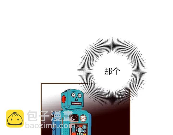 第17话 安慰13