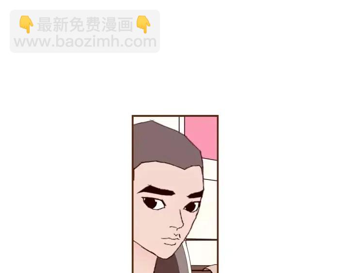 第17话 安慰152