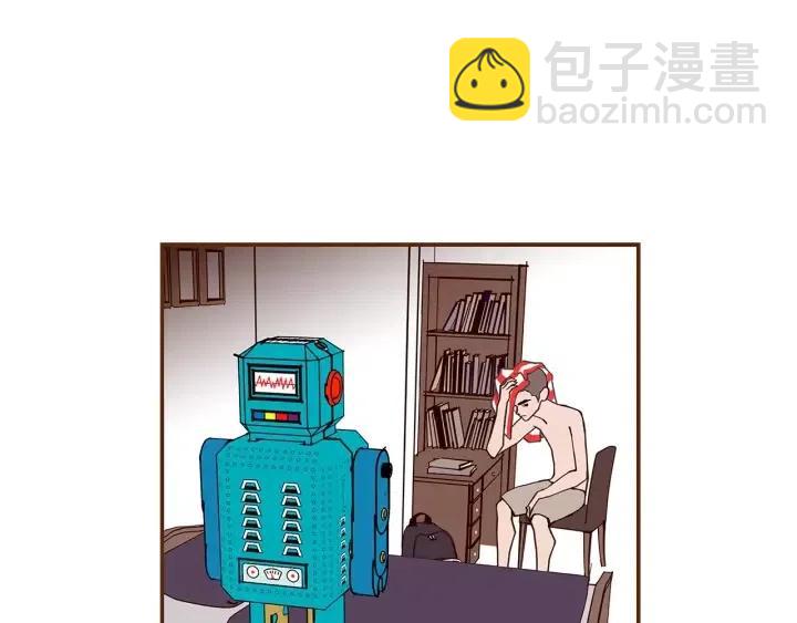 第17话 安慰17
