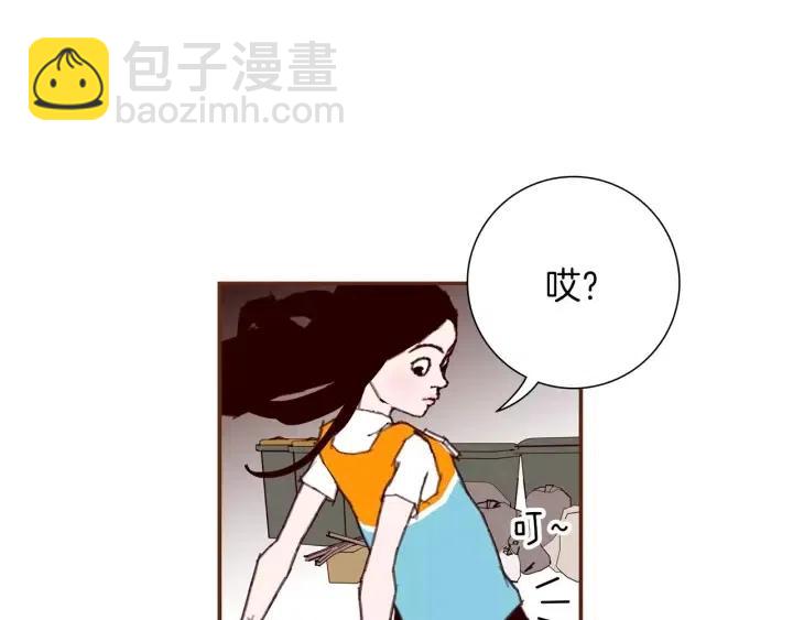 第17话 安慰172
