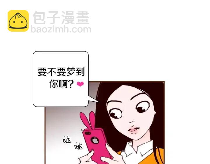 第17话 安慰186