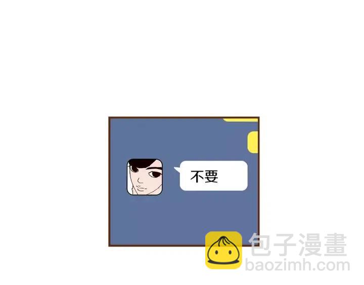 第17话 安慰188