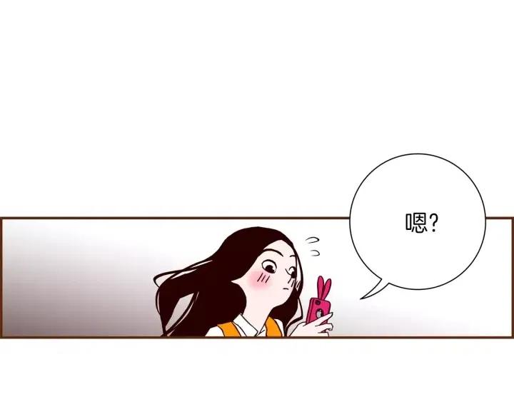 第17话 安慰190