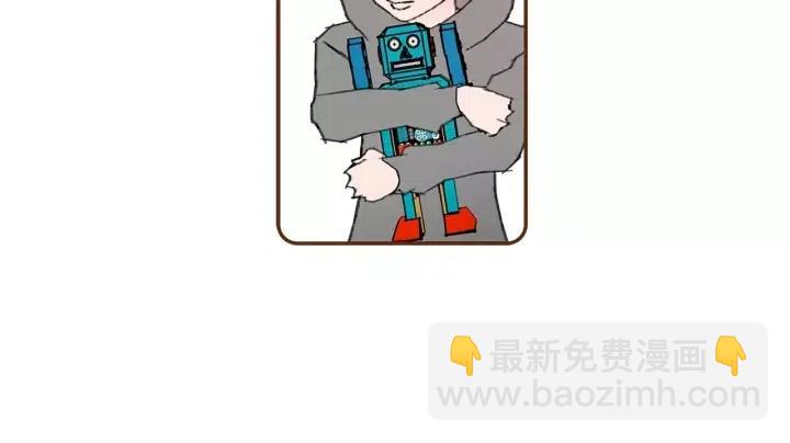 第17话 安慰20