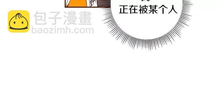 第17话 安慰203