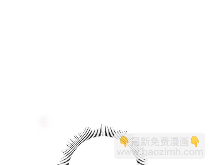 第17话 安慰204