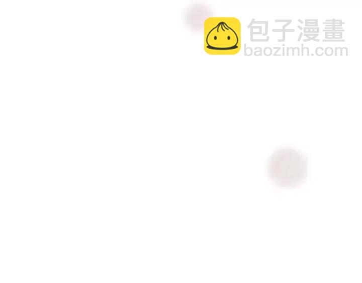 第17话 安慰207
