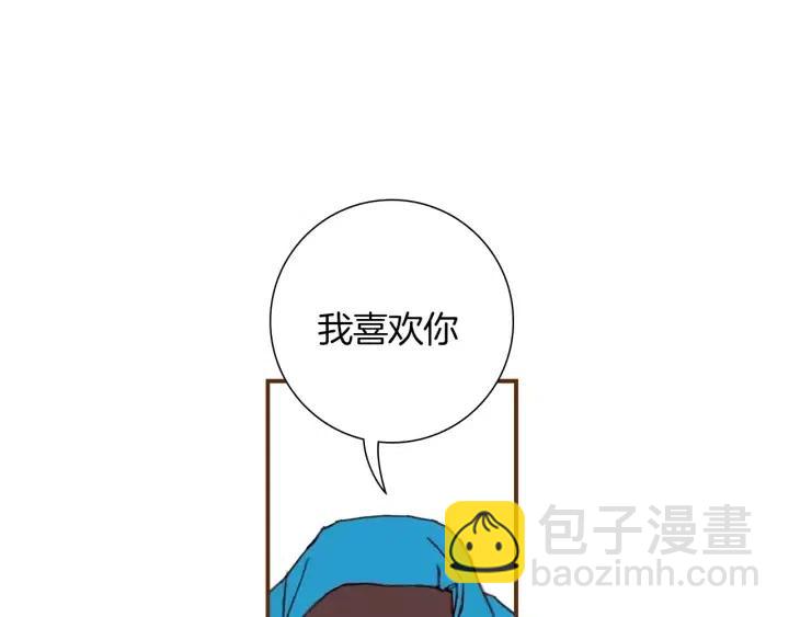 第17话 安慰222
