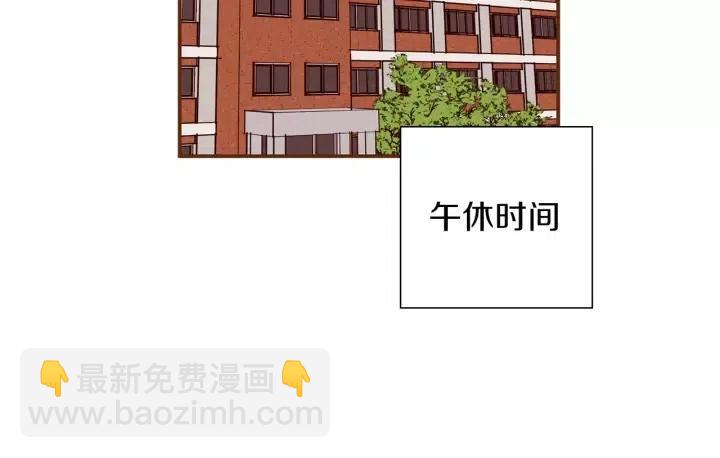 第17话 安慰228