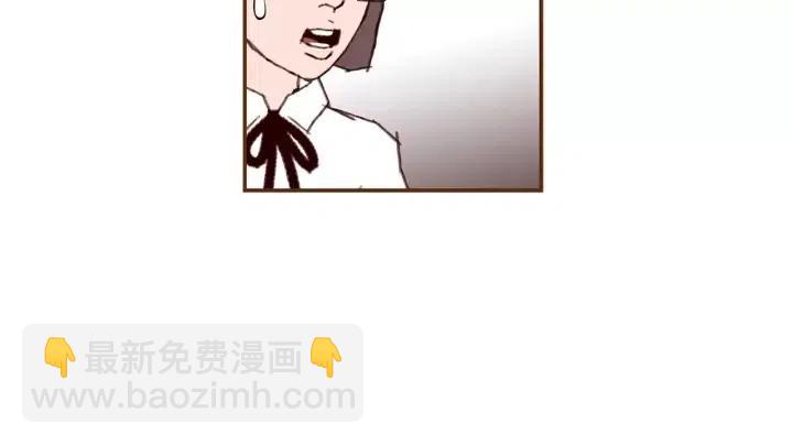 第17话 安慰234
