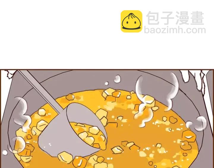 第17话 安慰238