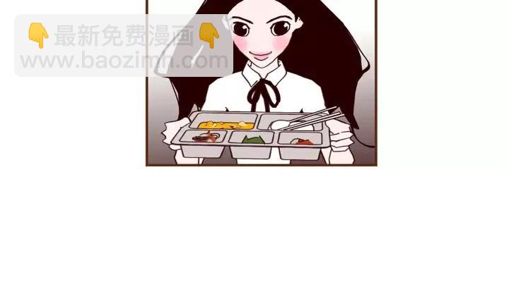 第17话 安慰244