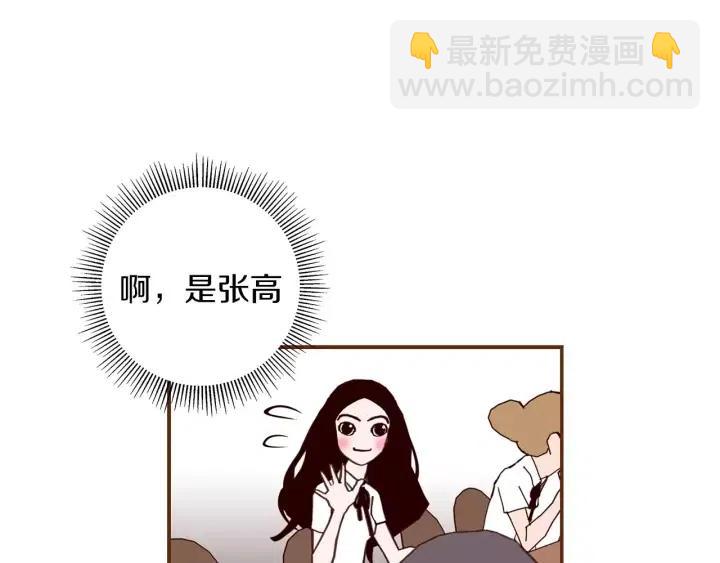 第17话 安慰247