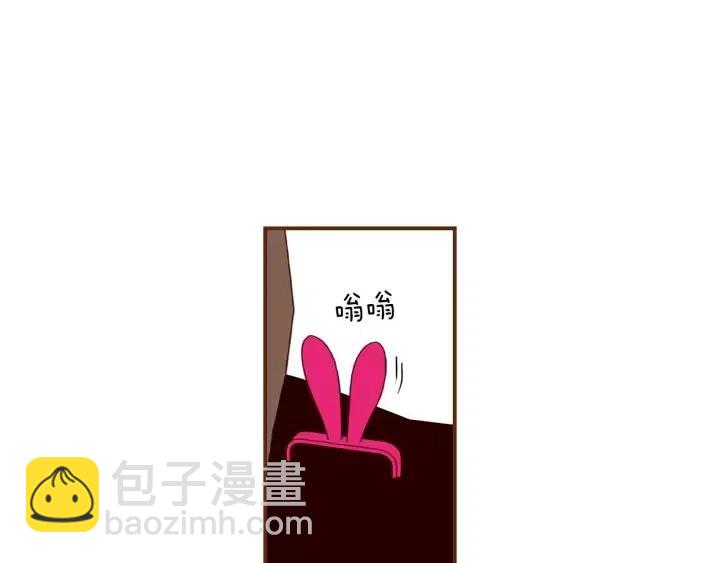 第17话 安慰253