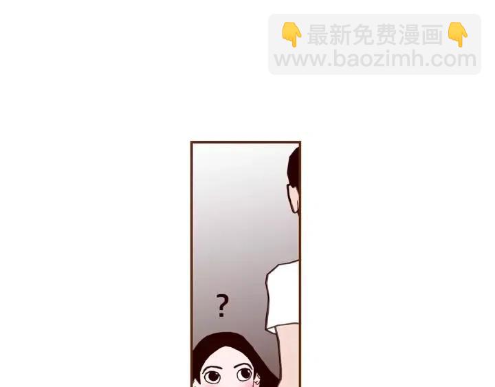 第17话 安慰269