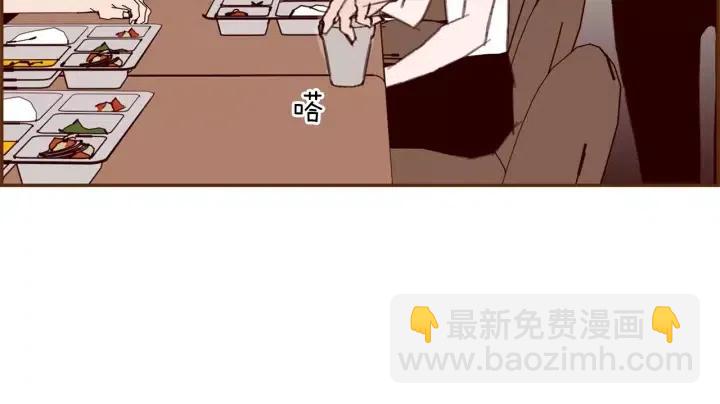 第17话 安慰272