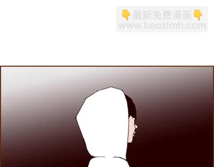 第17话 安慰28