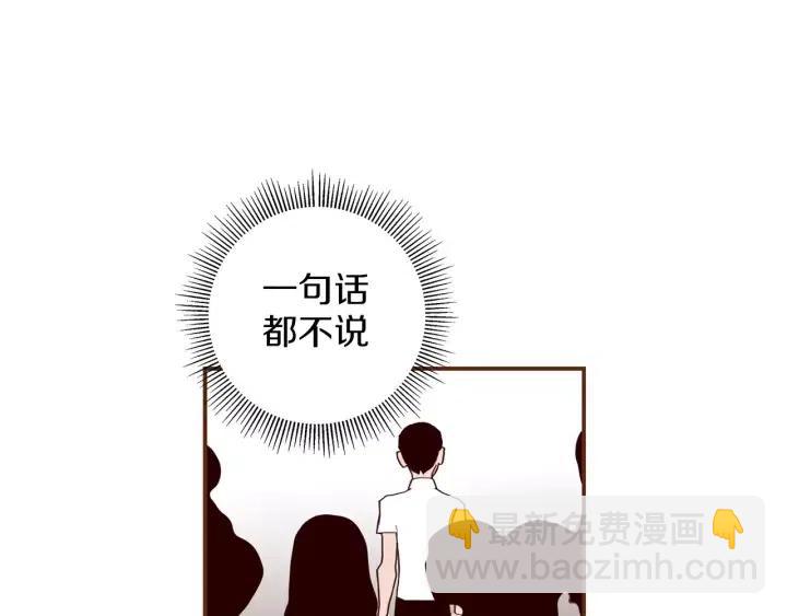 第17话 安慰281