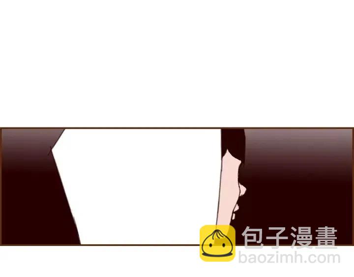 第17话 安慰31