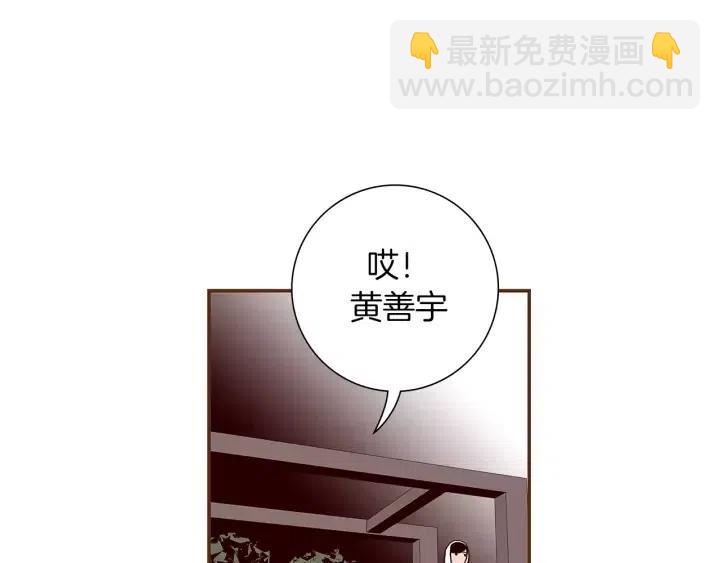 第17话 安慰35