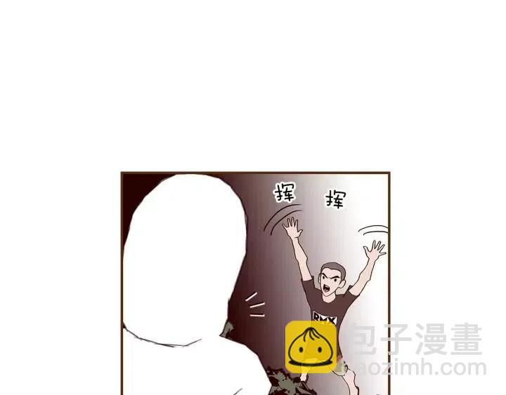 第17话 安慰37