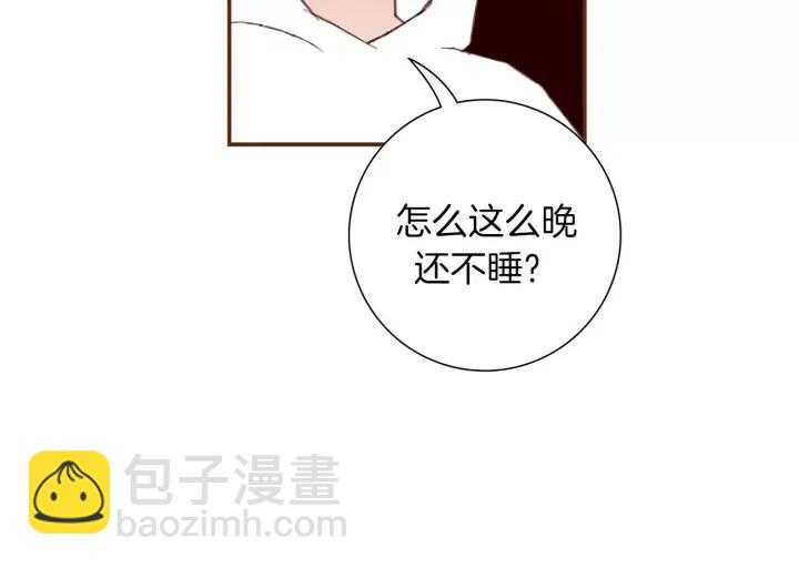 第17话 安慰40