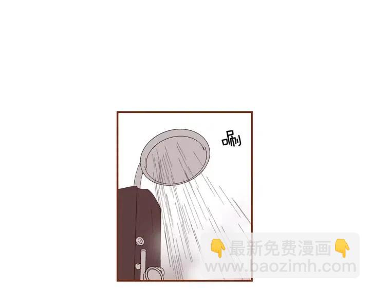 第17话 安慰5
