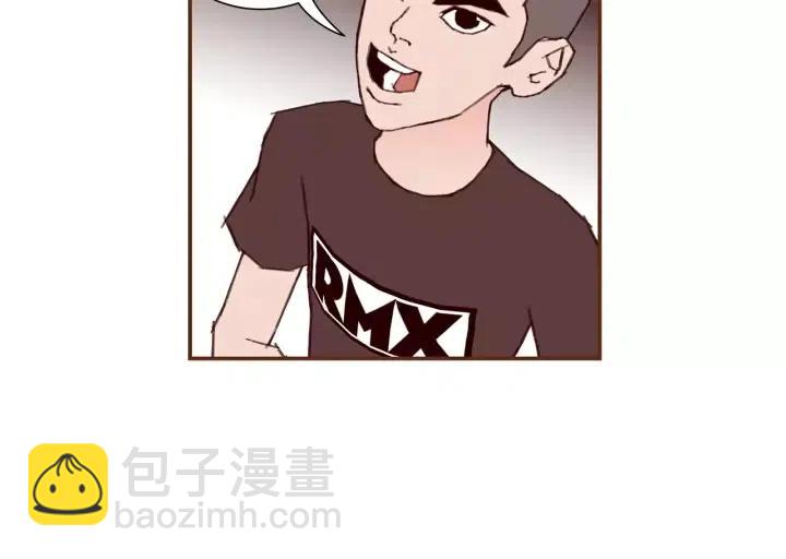 第17话 安慰50