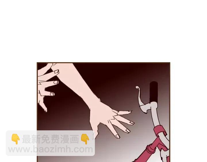 第17话 安慰53
