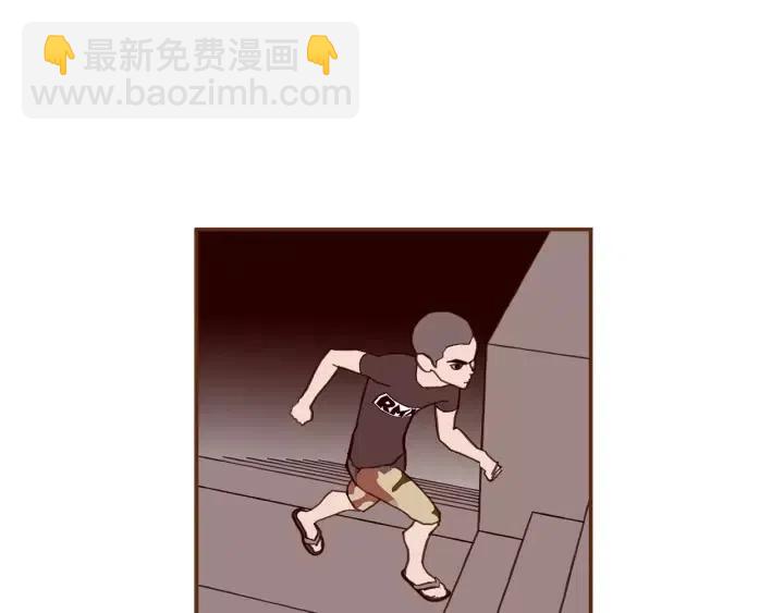 第17话 安慰57